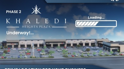 Khaledi Heights Plaza Phase II property image
